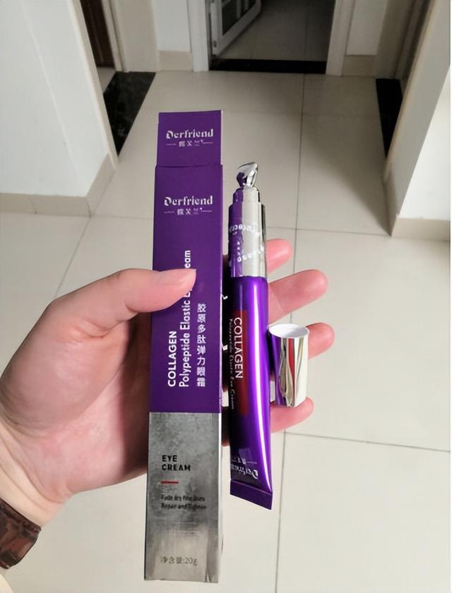 用眼霜和不用眼霜的区别照片,用眼霜不用眼霜的区别对比照片