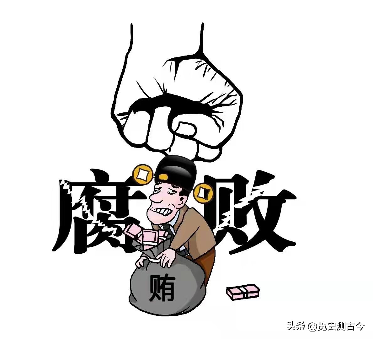 中美几国联合整治缅北,中美缅北