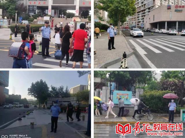 六好标准创建文明校园,建二小学创建文明校园活动