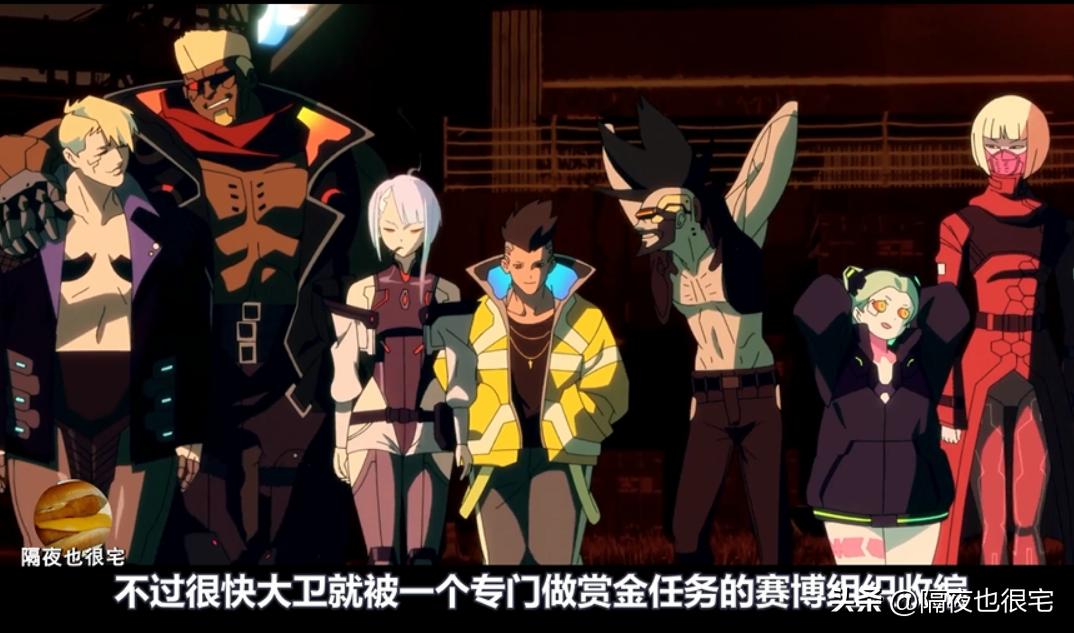 赛博朋克边缘行者v2.1.1,赛博朋克边缘行者游戏豆瓣评分