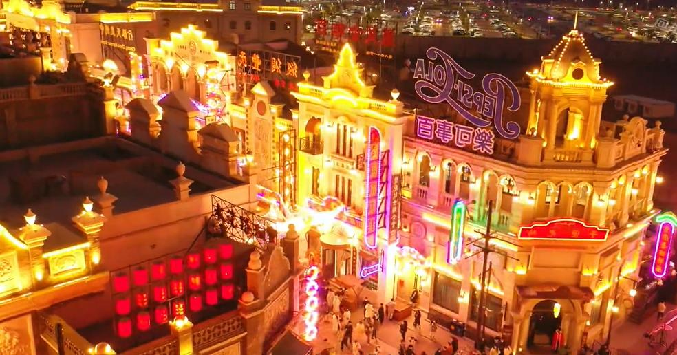 郑州元旦跨年去哪里好,郑州元旦跨年适合去的地方