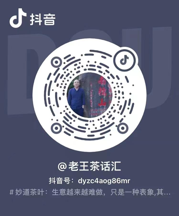 居家嗨购网上购买,居家嗨购年货直播批发