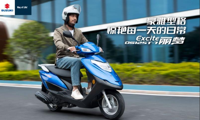 轻骑铃木23年计划,轻骑铃木2024新车规划