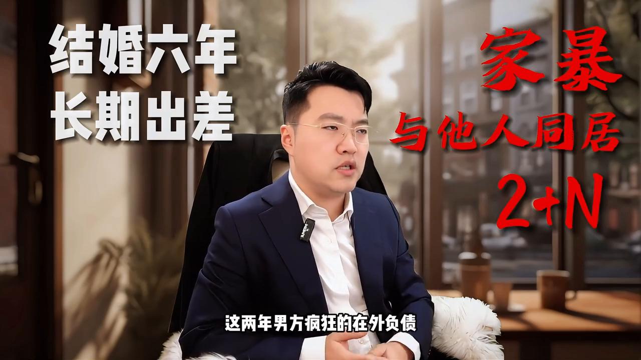 如果小三怀孕法律会如何,小三怀孕了可以索赔吗