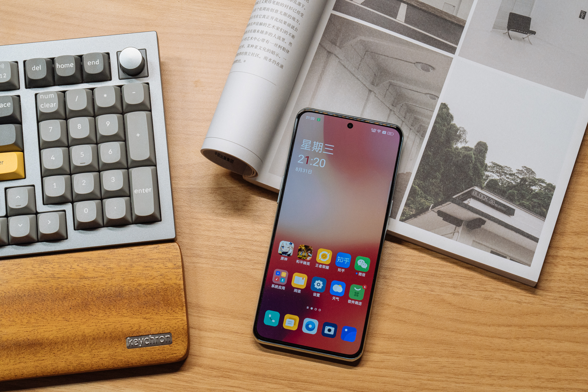 种草的翻包文化，好物实用至上：我的通勤实用主义EDC都有些啥？