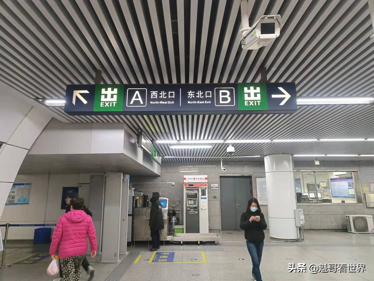 冬日游八达岭,冬日游什刹海