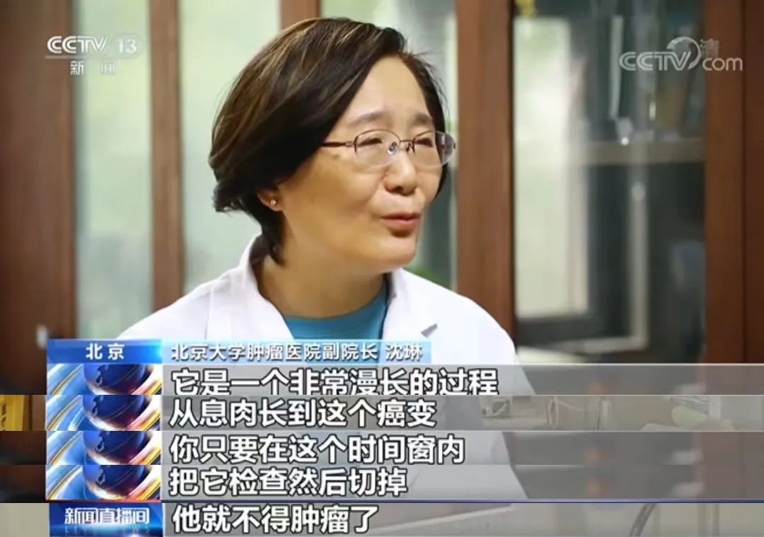 万万没想到，无意中做的胃肠镜，帮我捡回一条命