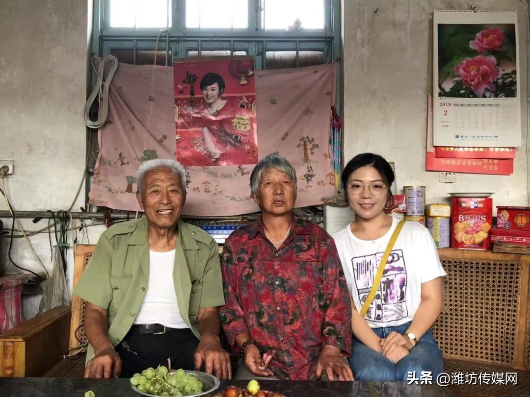 她不过是指了个路