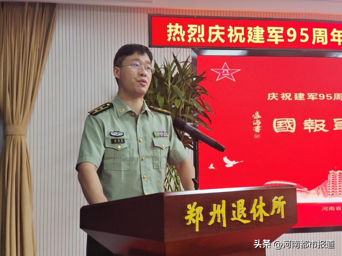 翰墨写初心丹心颂党恩,翰墨写初心丹青颂党恩书法内容