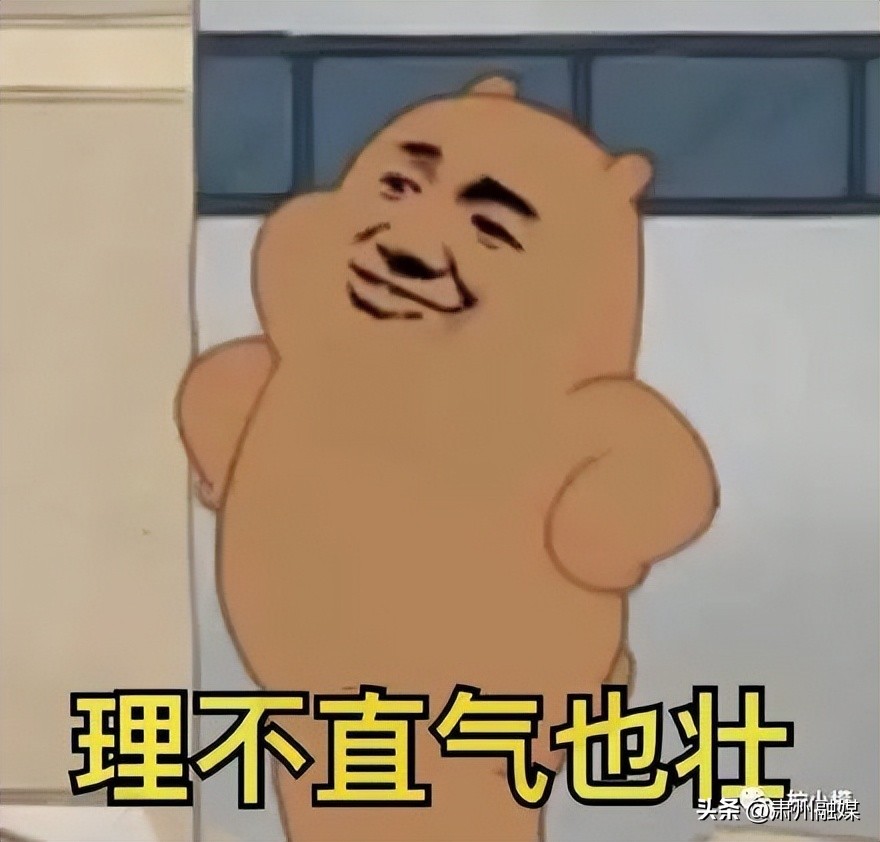 盘点那些在网购的山寨货,盘点那些网购的山寨物品