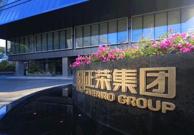 全国top30上市房企排名,上海十大房企