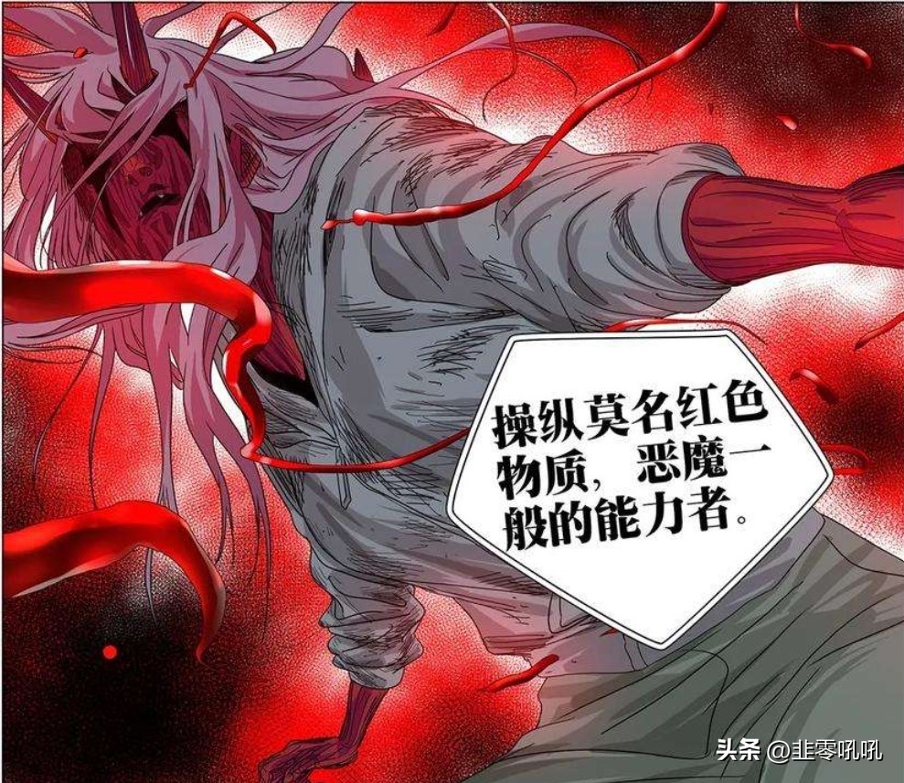 一人之下313话开始讲,一人之下各方势力名单