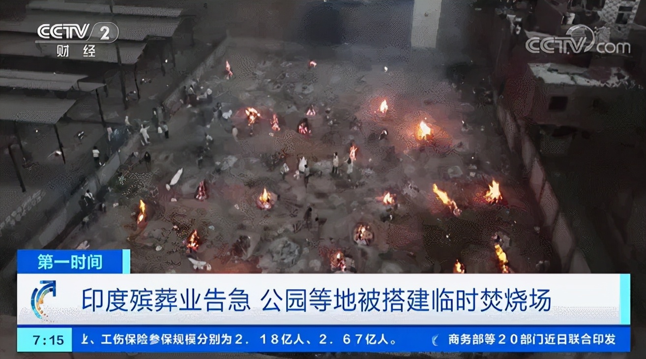 新上映印度神片,最新印度神片