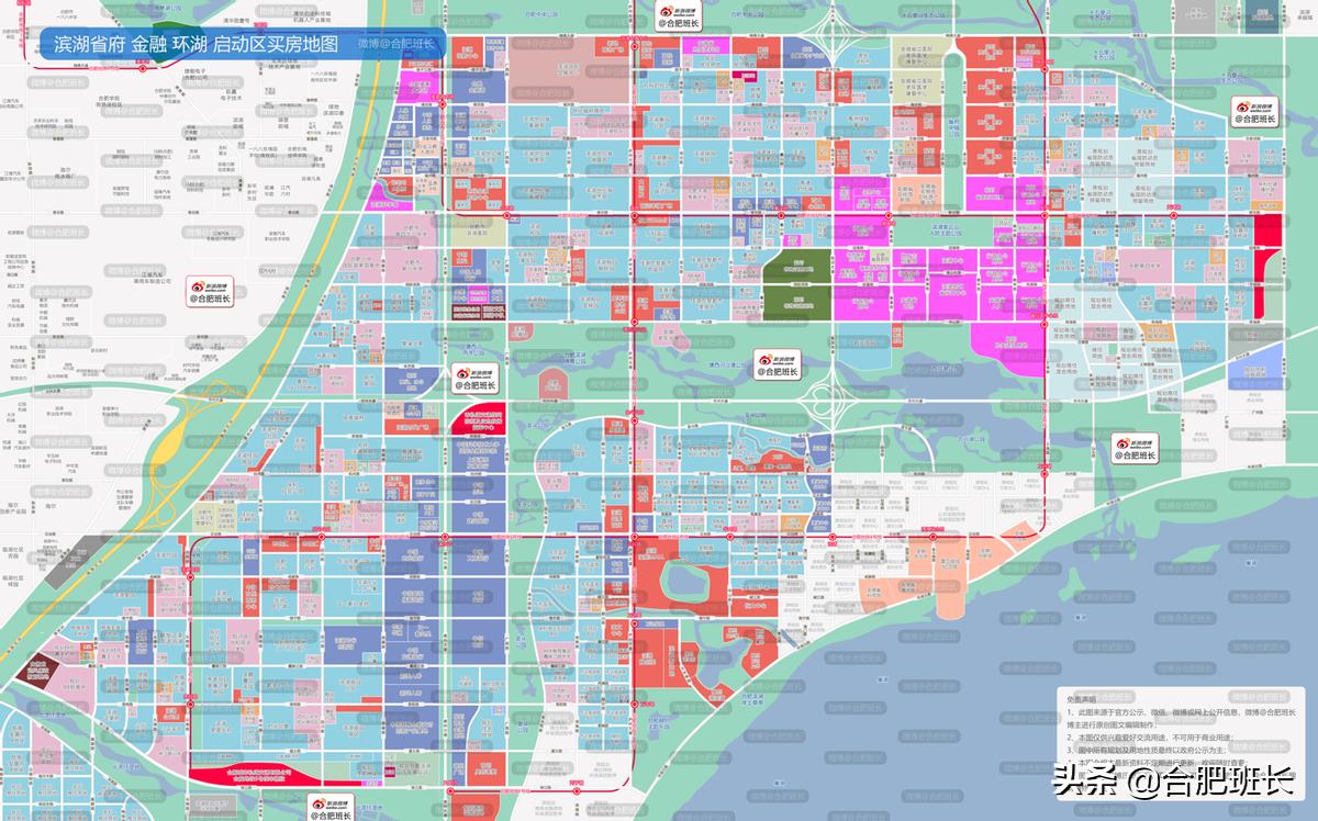 安徽合肥阿奎利亚小区二手房房价,合肥金地国际城二手房现在房价