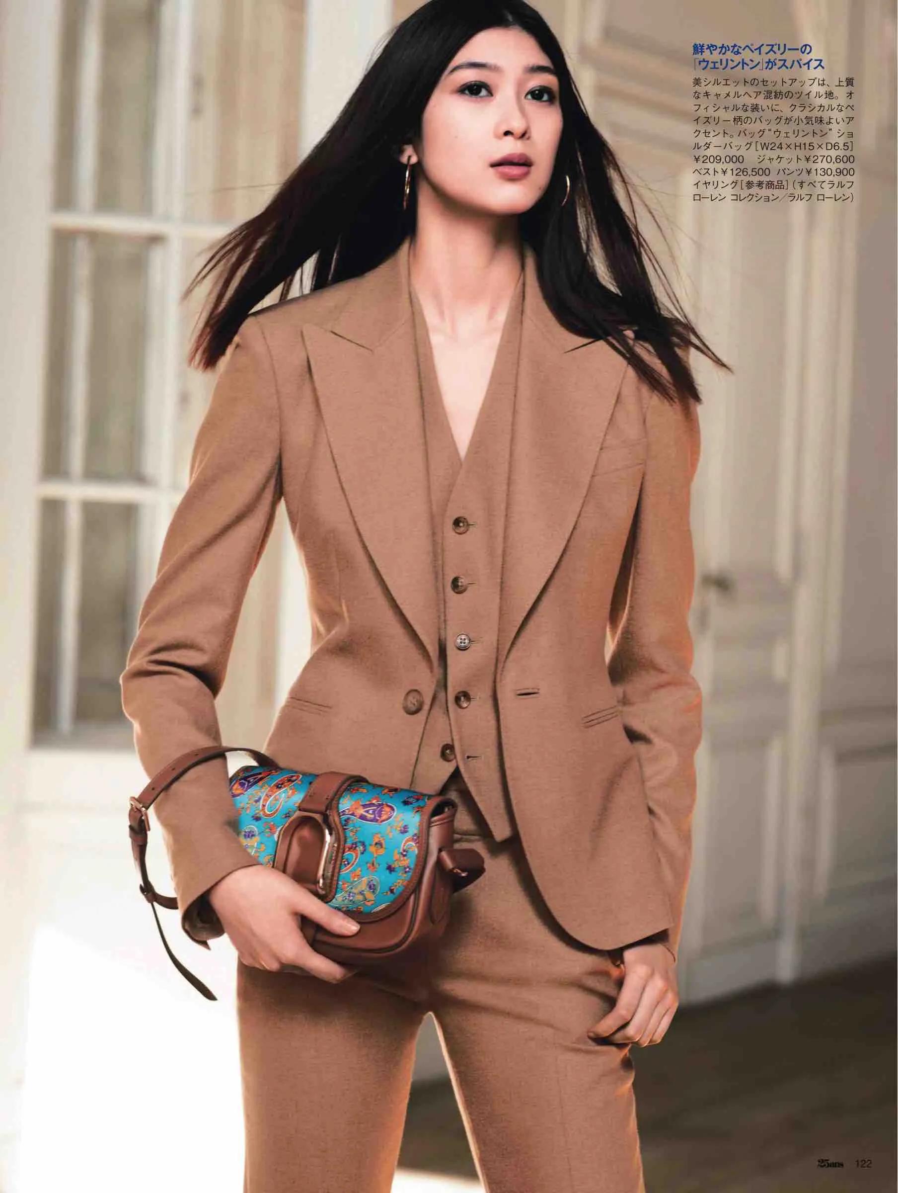 日本时尚杂志2022,日韩时尚杂志大全