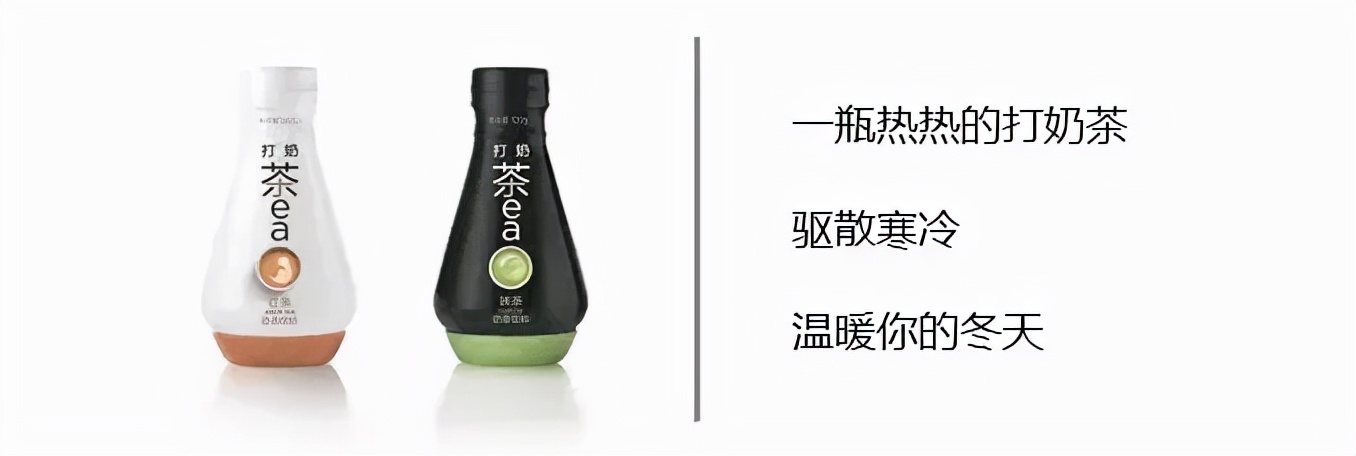 农夫山泉上市后一路凯歌,农夫山泉上市到现在的销量