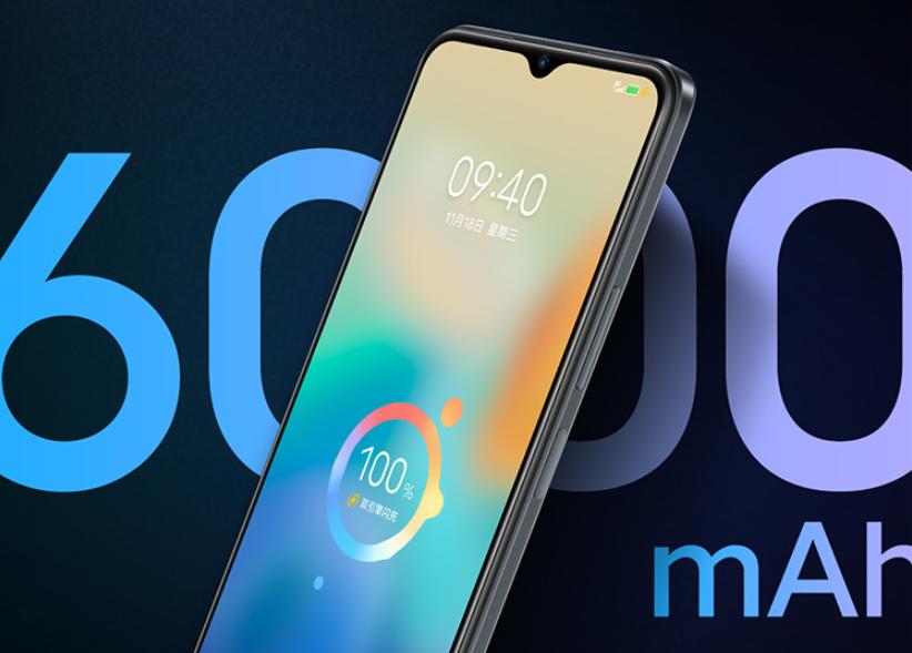 vivo唯一的6000mAh大电池手机,8+256G降至1899,入手太划算