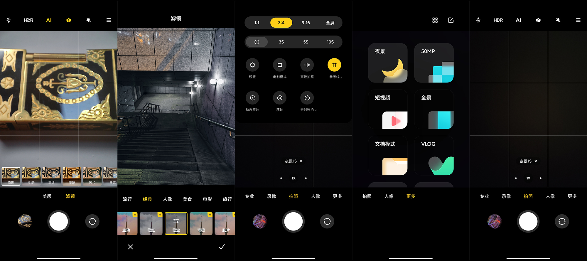 小米12还值得入手嘛,小米12还值得入手么最新