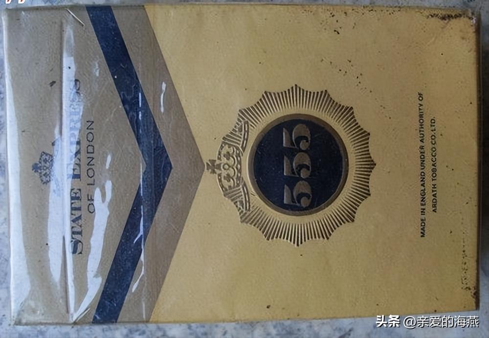已经消失的老香烟,七八十年代的23种老牌香烟