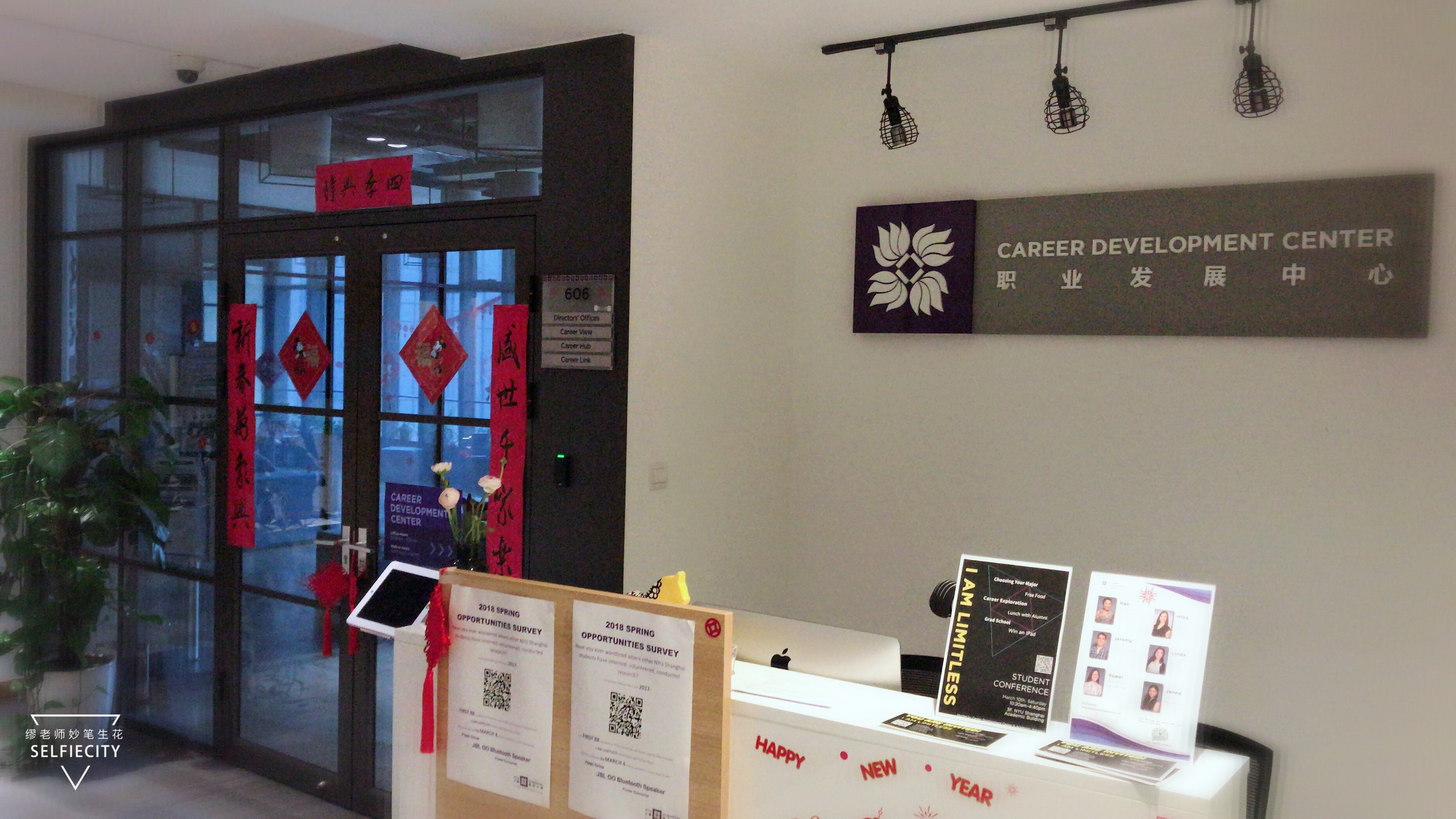 高考志愿图文,高考志愿300400填报讲解