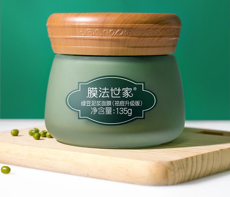 国货网红美妆品牌是哪个,哪个网红美妆是国货品牌