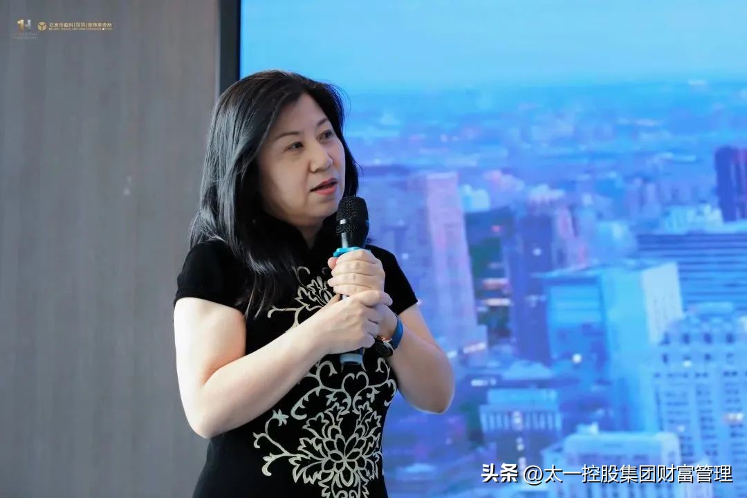 太一控股集团与盈科律所达成战略合作“顶峰相遇·联袂聚力”