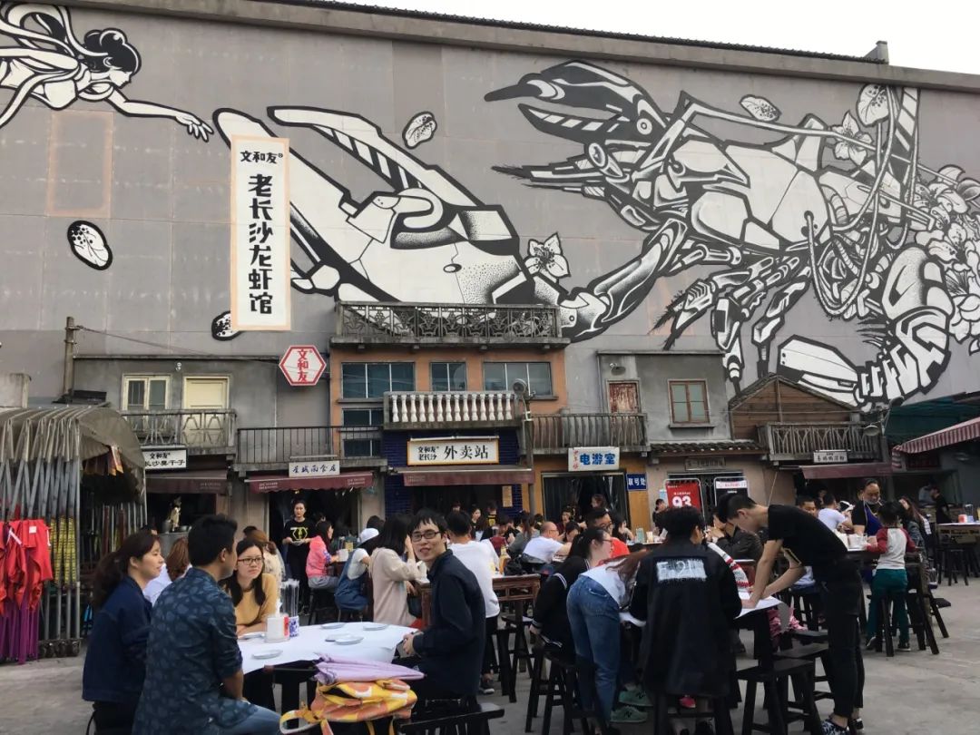 湖南长沙餐饮店,长沙最火爆的单品餐饮店