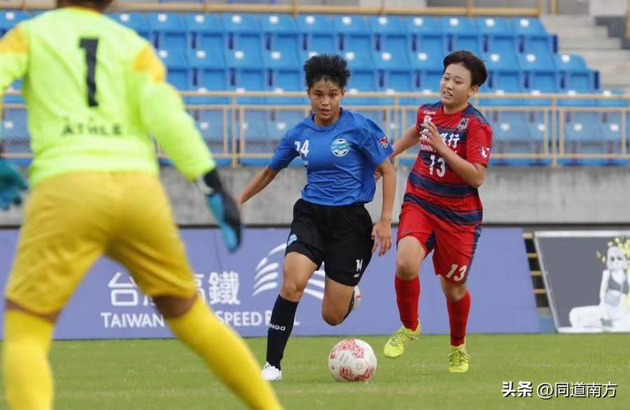 台北玫瑰加盟！广西女足职业球队历史上首位中国台北球员诞生