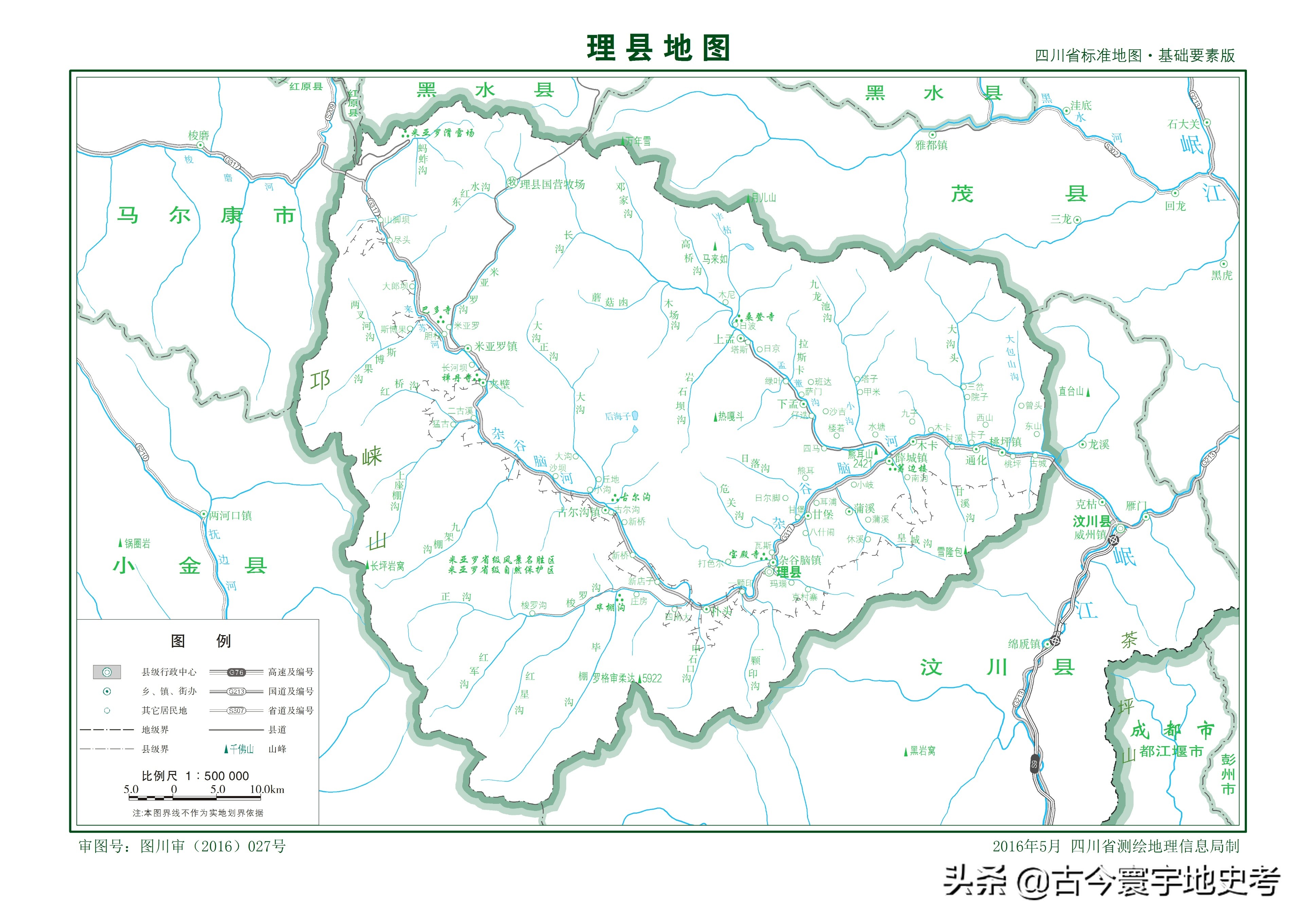 四川省各区县市地图,四川省各市县的详细地图