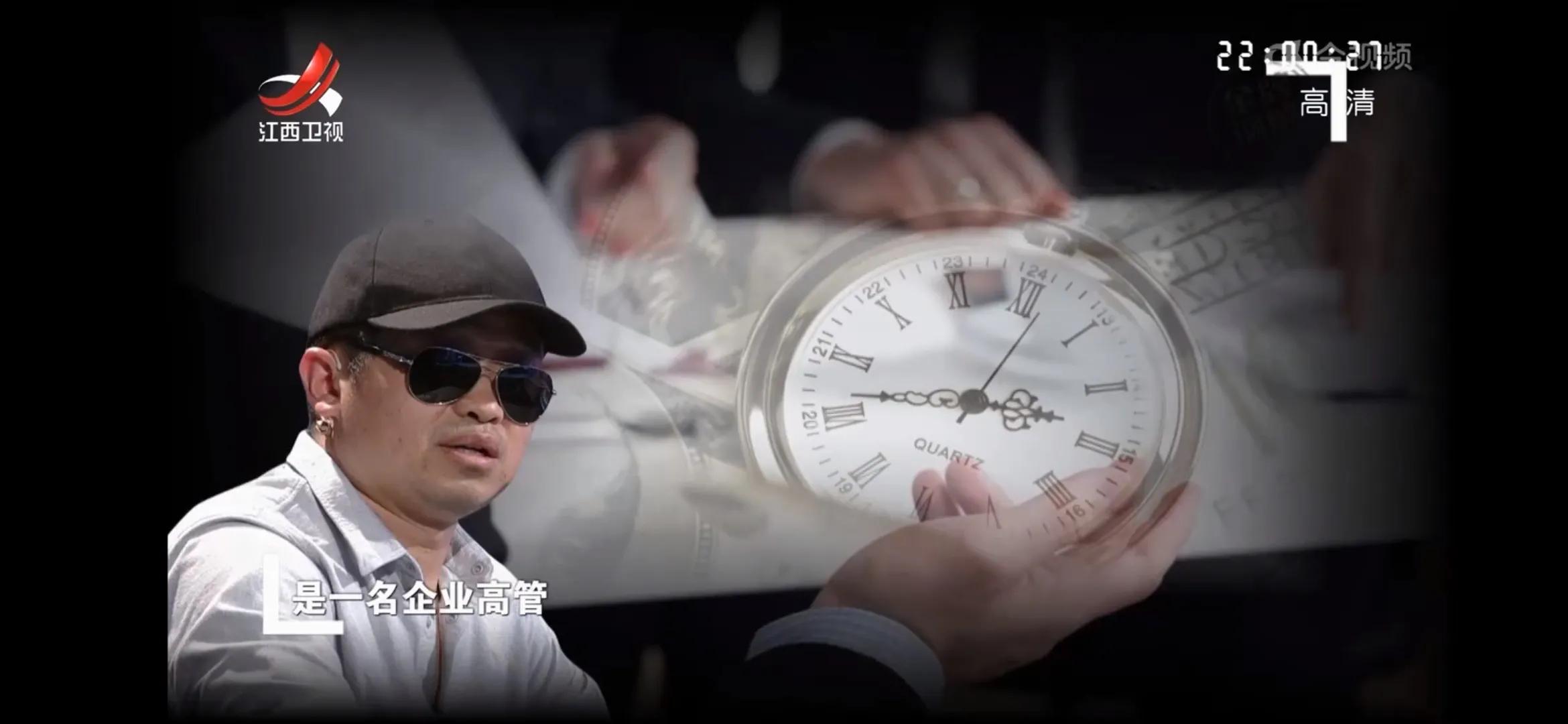 不敢发脾气的妻子，丈夫看她像保姆！小张：感恩的婚姻不幸福