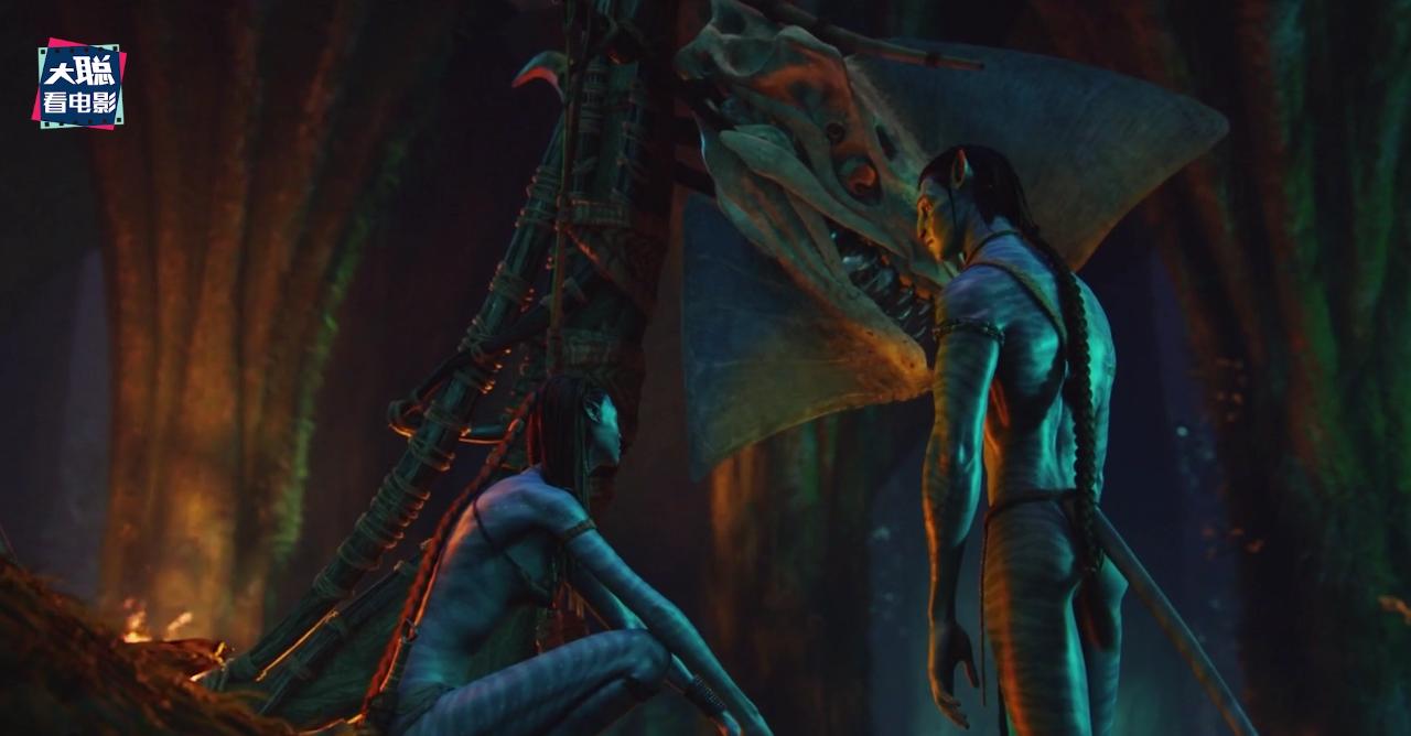 阿凡达细节讲解,阿凡达2全过程讲解