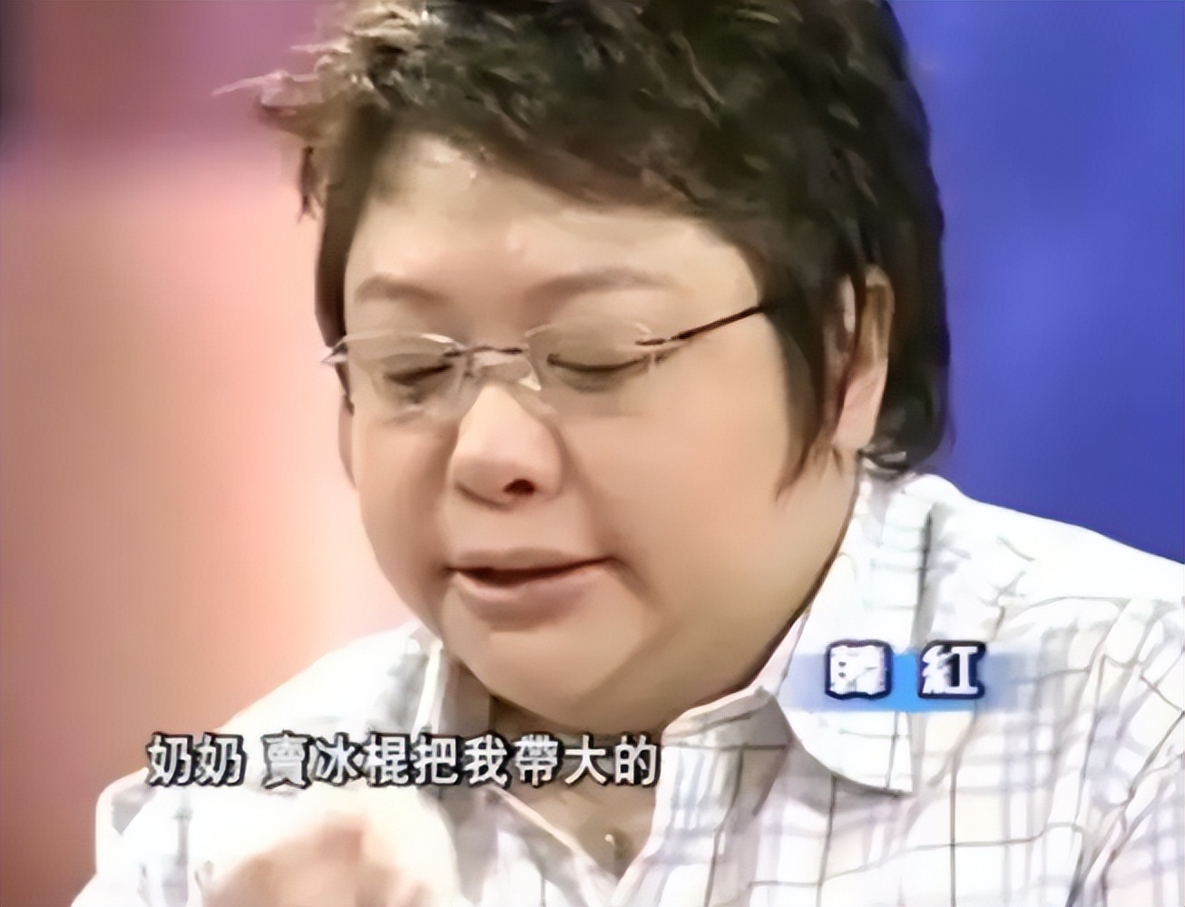 韩红首次公开回应被举报,韩红首次公开回应被举报视频