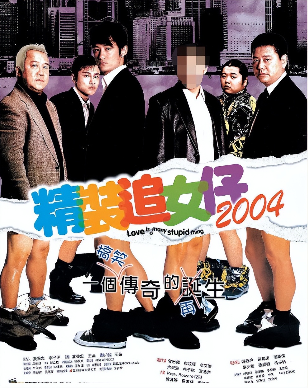 鐜嬫櫠鍥炲綊鍚庣殑鍙嶅簲,鐜嬫櫠绂诲満瀹屾暣瑙嗛