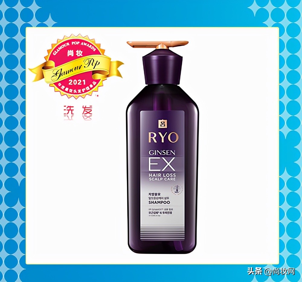 尚妆GlamourPOP2021年度大赏榜单揭晓