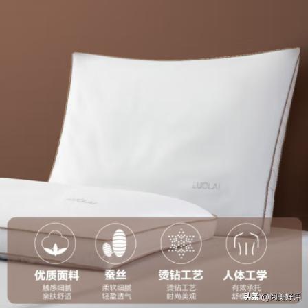 推荐睡眠产品,睡得少睡得沉都很聪明