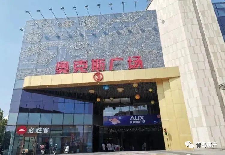 青岛李沧奥克斯广场现状,青岛奥克斯广场被万达接手了吗