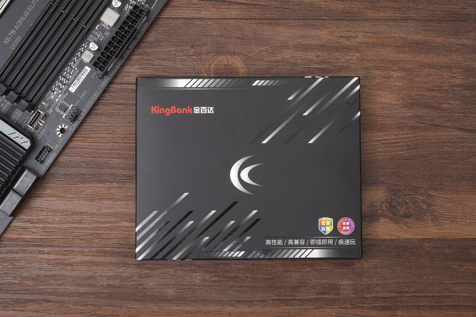 金百达银爵ddr56000内存时序,金百达银爵ddr5内存条怎么样