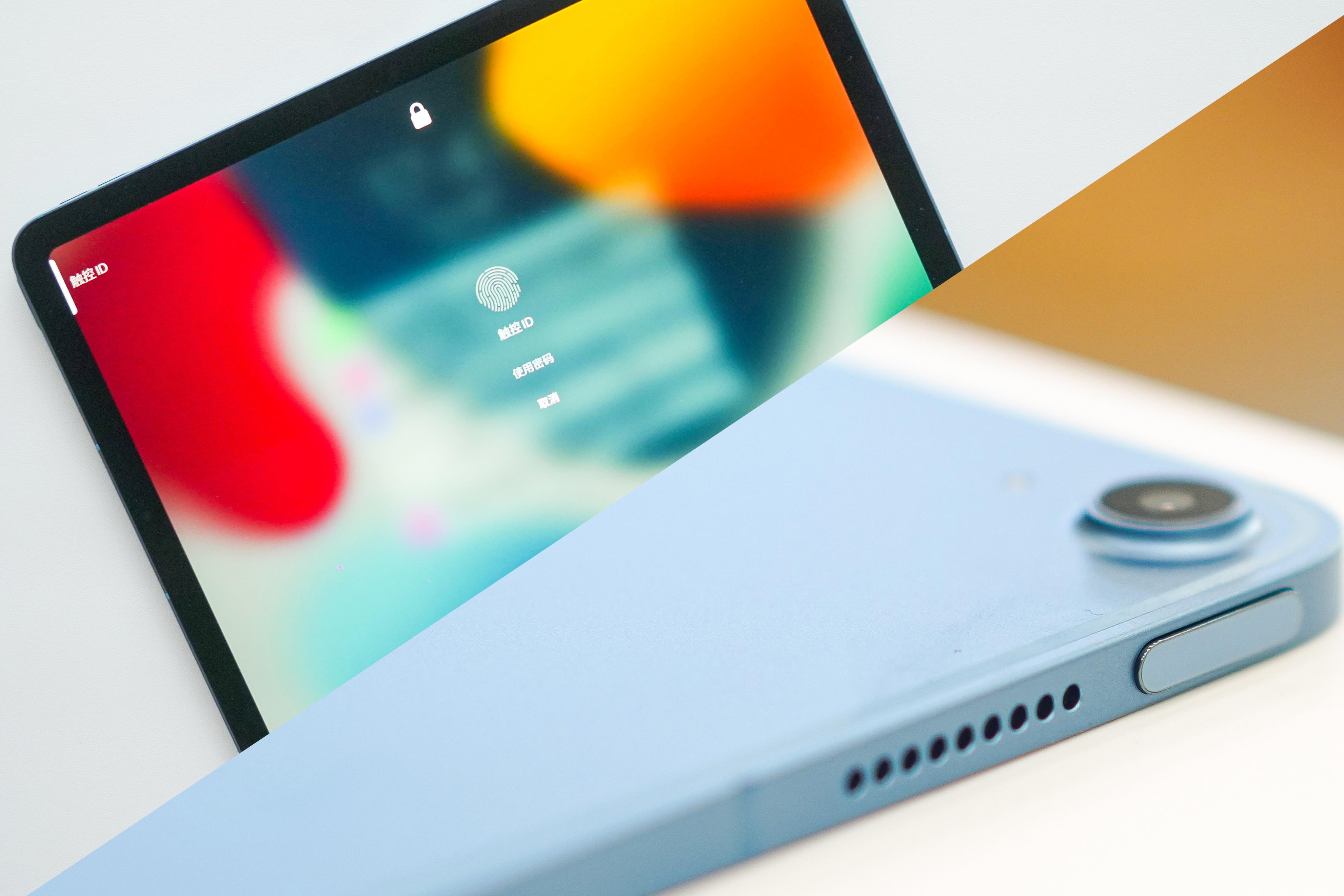 ipadair5的m1芯片是满血吗,ipadair第五代全新