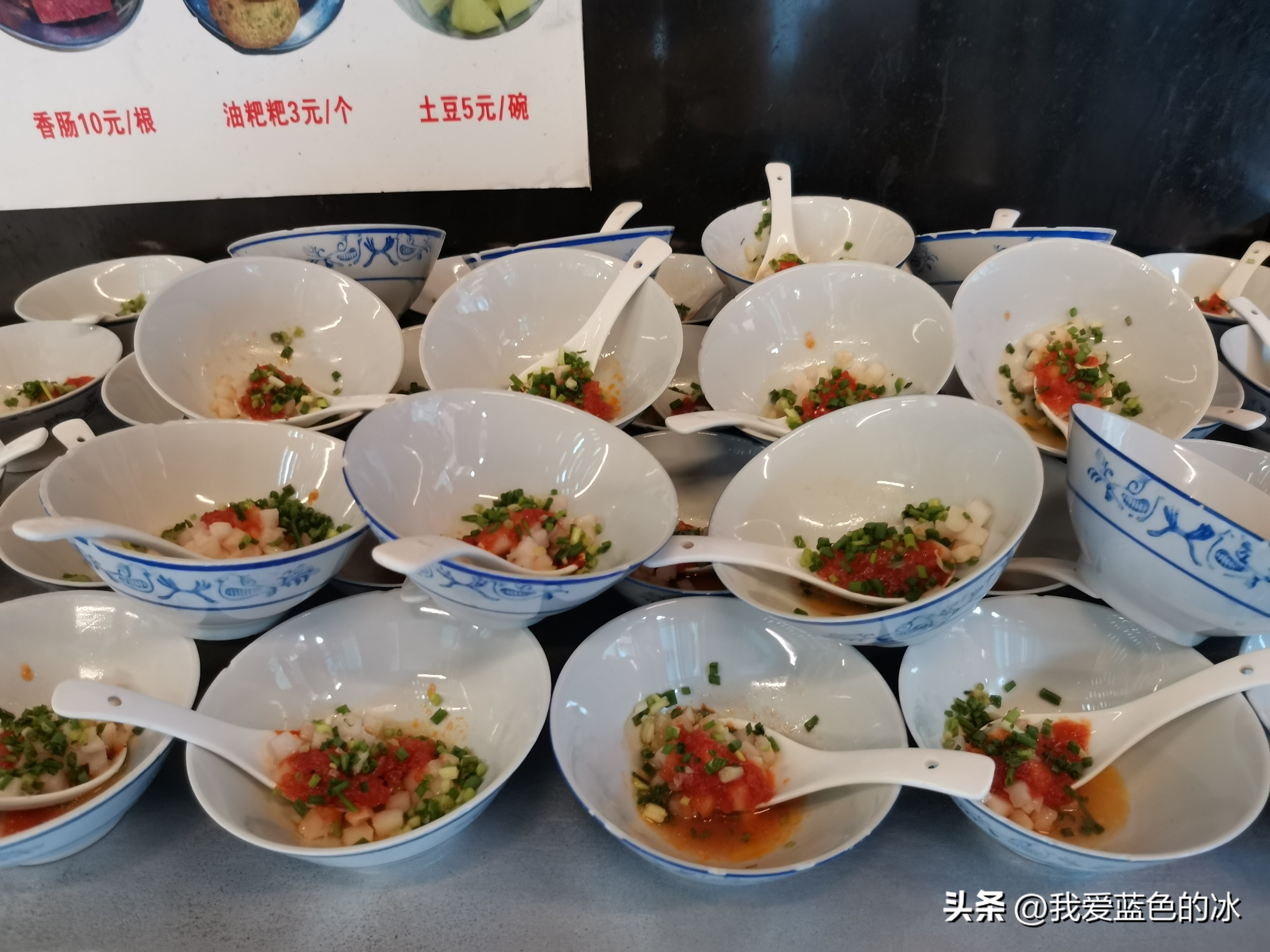 刘晓庆特色米豆腐,漫步在这个不起眼的小镇完整版