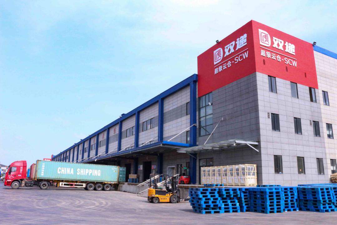 双递超级云仓，经济仓仓配服务升级，大促备货无忧