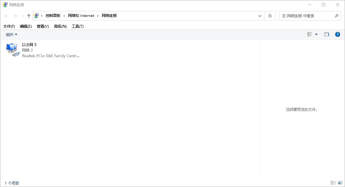 牛逼的电脑运行代码,史上最复杂的电脑代码