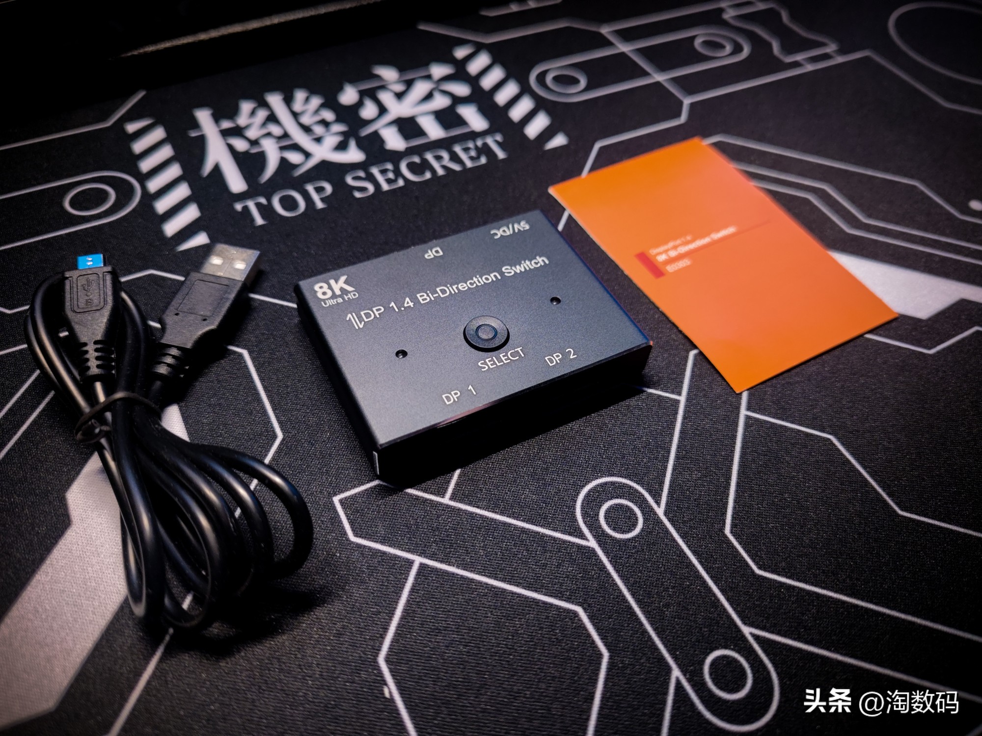 双主机双屏视频接口不够用？￥29块钱DP1.4一转二分线器晒单简评