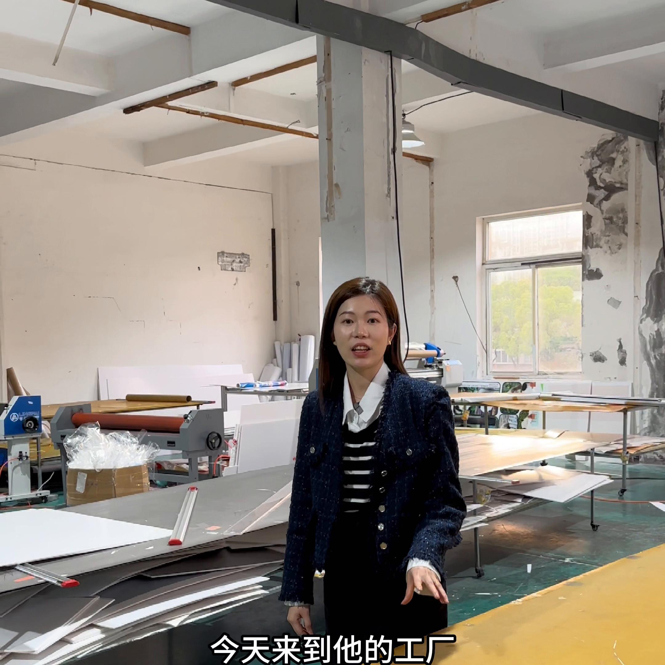 走访了很多客户，大家一致认为现在拼的更多是瞬间产能@印...