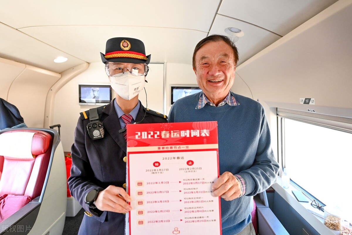 非上市公众公司股权激励价格,非上市公司股权激励实操手册