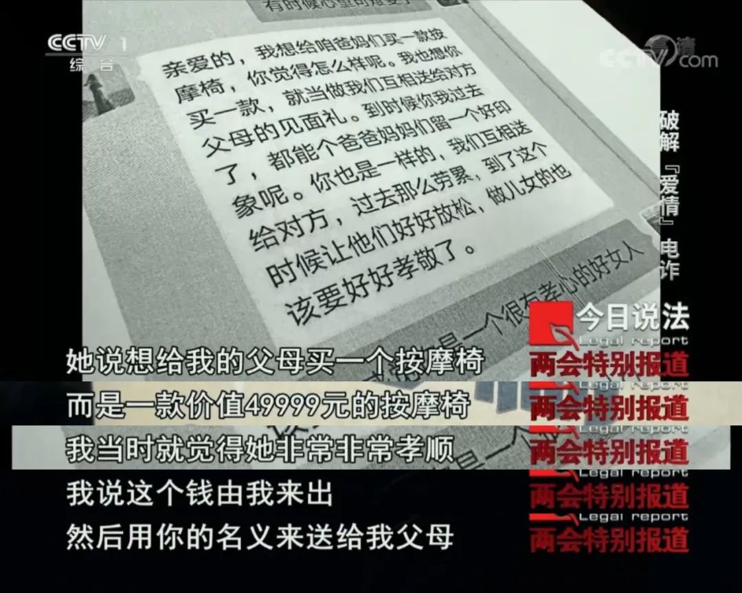 大龄剩女遇到这样的男人该不该找,大龄剩女找不到一个好男人