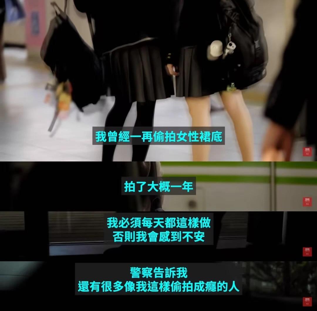 偷拍,偷拍贼视频