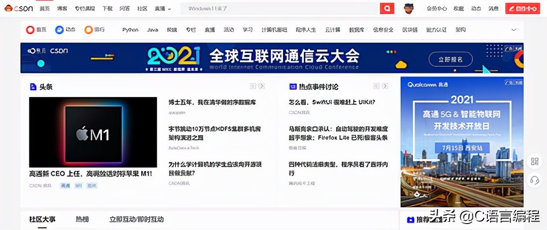 合租学妹傍晚求问：有什么编程网站能让她偷偷变强？离谱