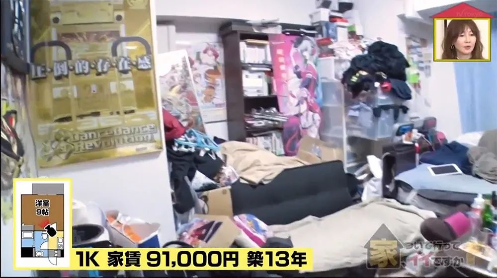 跳舞机怎么变得更厉害,跳舞机宅男