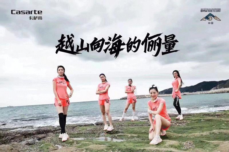 致敬美好,为“她力量”干杯|俪量×酷客联名款黄酒限量发布