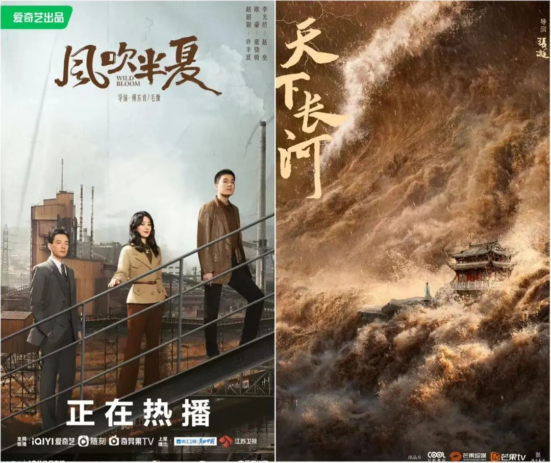 阿凡达2还有大红龙吗,阿凡达2会超过阿凡达吗